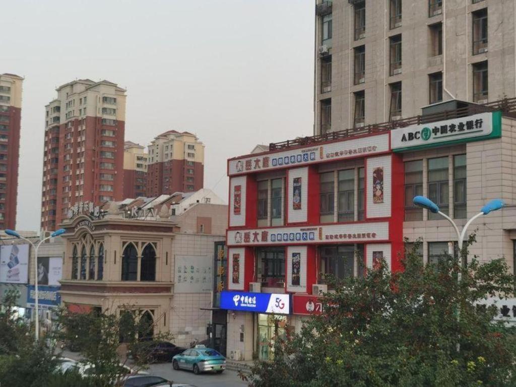 Jinjiang Inn Tianjin South Station Eksteriør billede