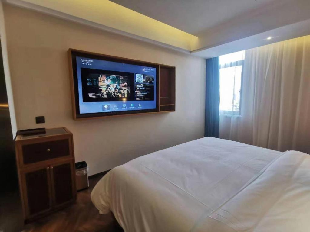 Jinjiang Inn Tianjin South Station Eksteriør billede